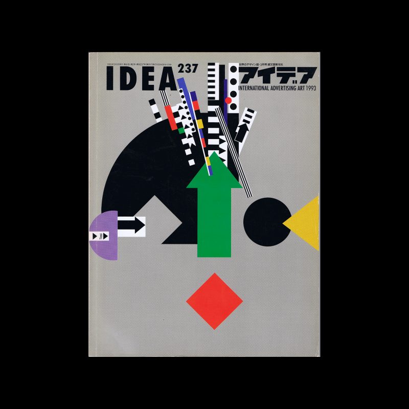 Idea 237, 1993. Cover design by Rosmarie Tissi