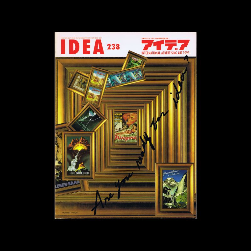 Idea 238, 1993