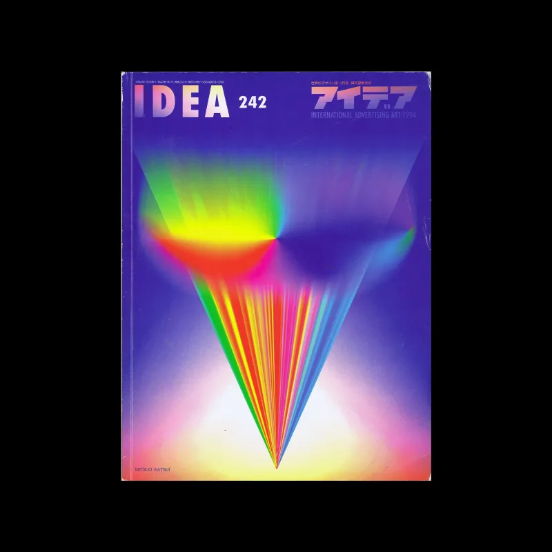 Idea 242, 1994