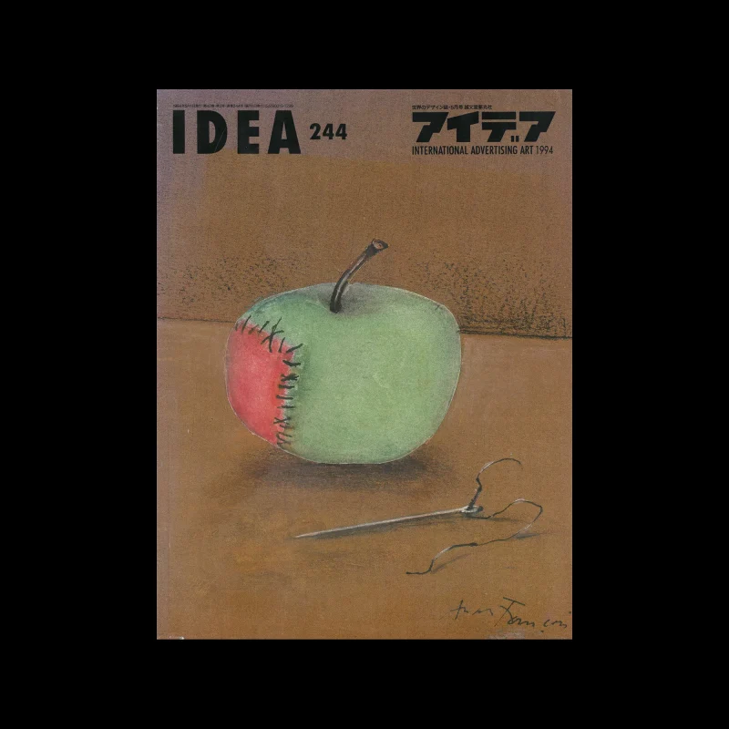Idea 244, 1994-5. Cover design by Andre Francois
