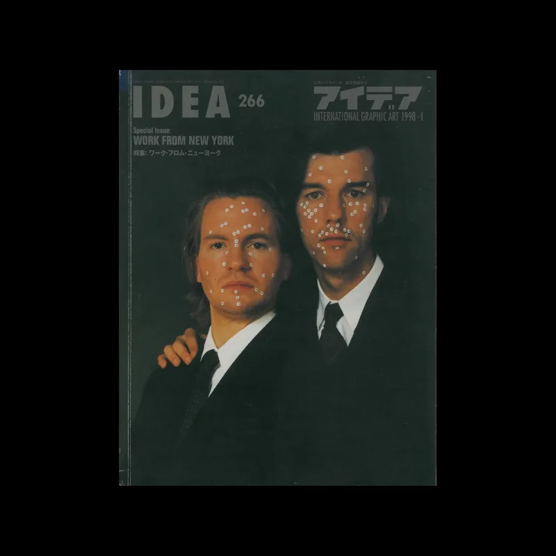 Idea 266, 1998-01