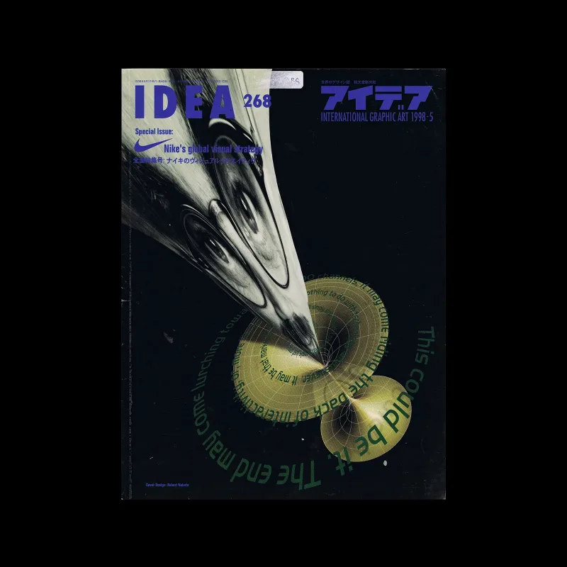 Idea 268, 1998-05