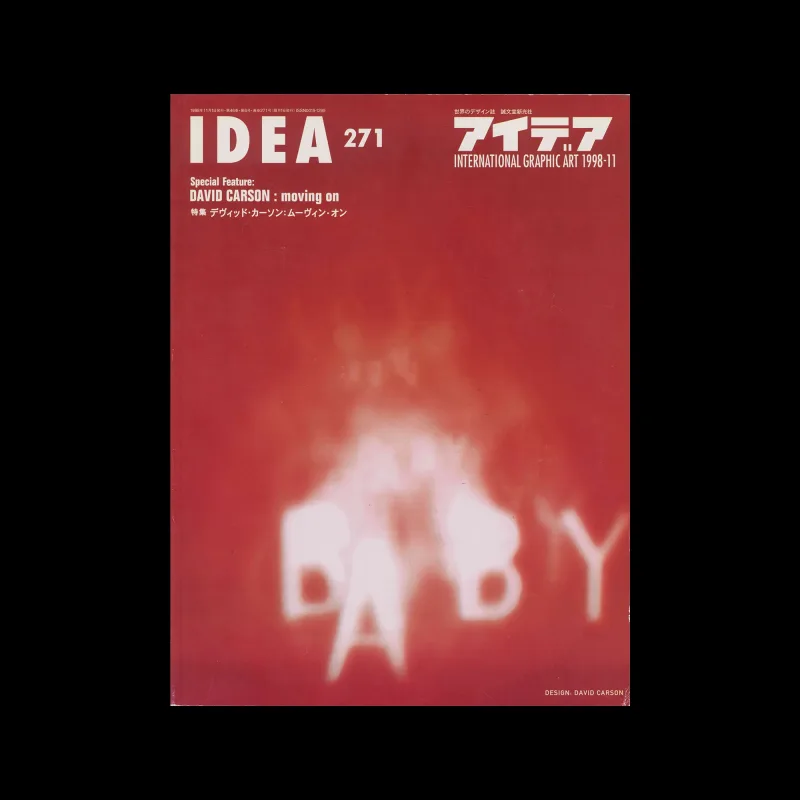 Idea 271, 1998-11