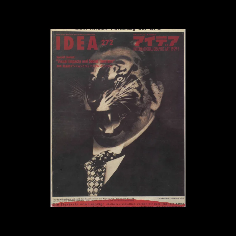 Idea 272, 1999-1. Cover design by Masayoshi Nakajo & John Heartfield