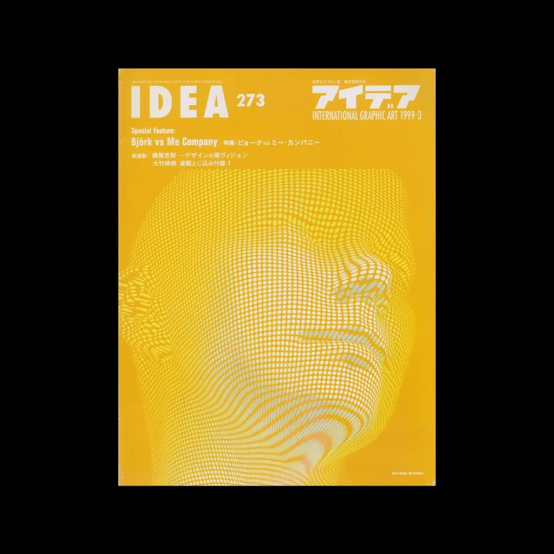 Idea 273, 1999-3