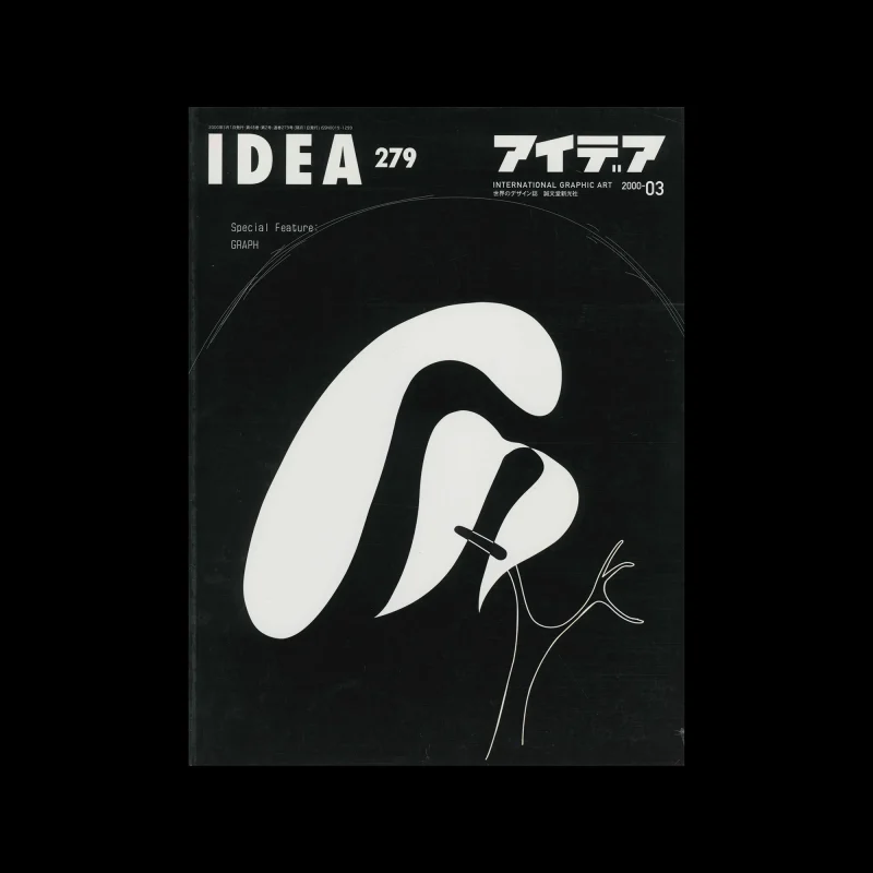 Idea 279, 2000-3. Cover design by GRAPH