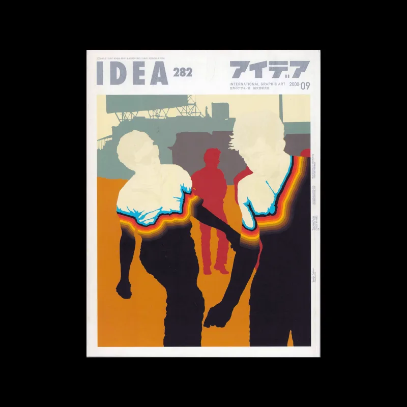 Idea 282, 2000-09