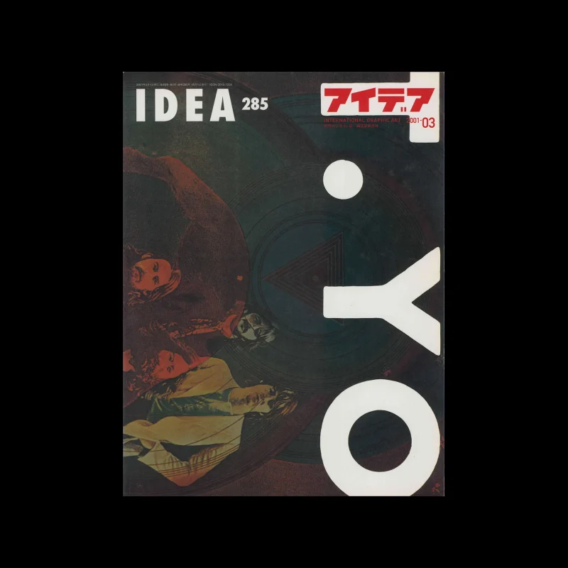 Idea 285, 2001-3. Cover design by Tadanori Yokoo