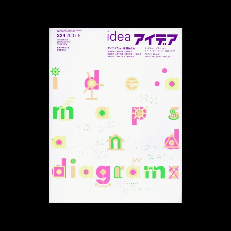 Idea 324, 2007-9