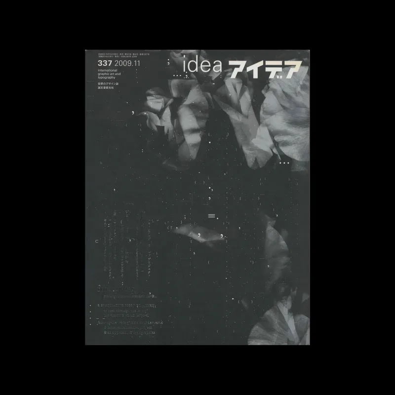 Idea 337, 2009-11