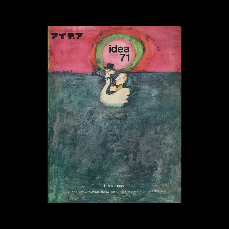 Idea 71, 1965-6. Cover design by Etienne Delessert.