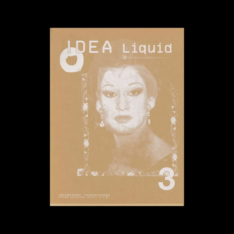 Idea, liquid 3, 2001