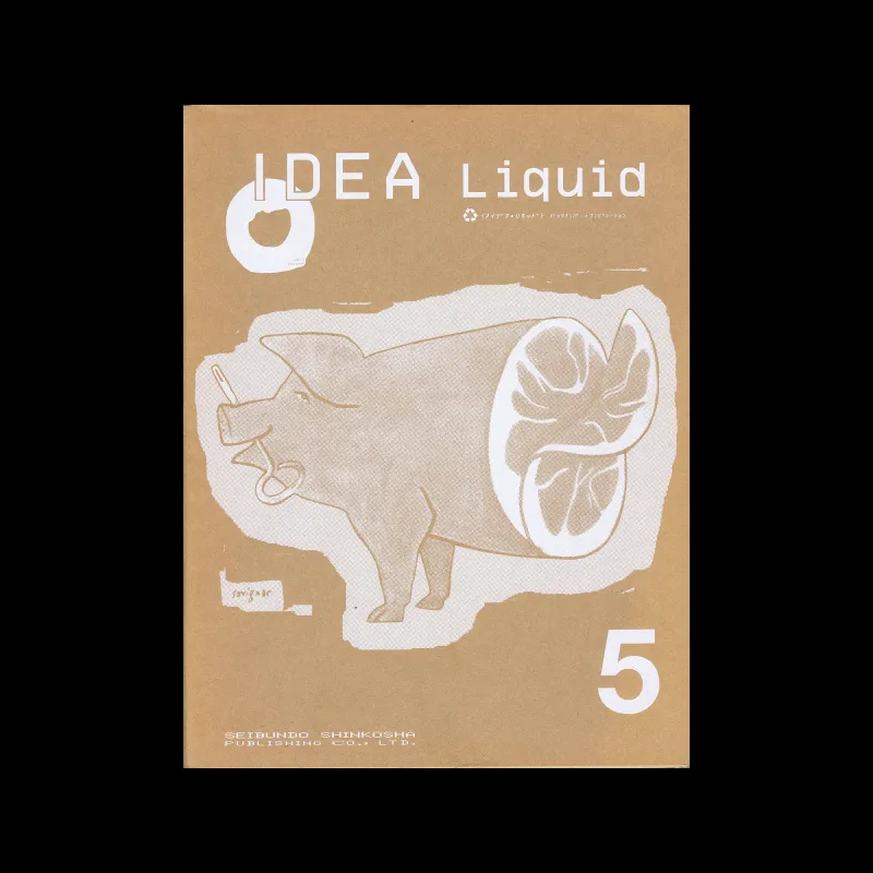 Idea, liquid 5, 2001