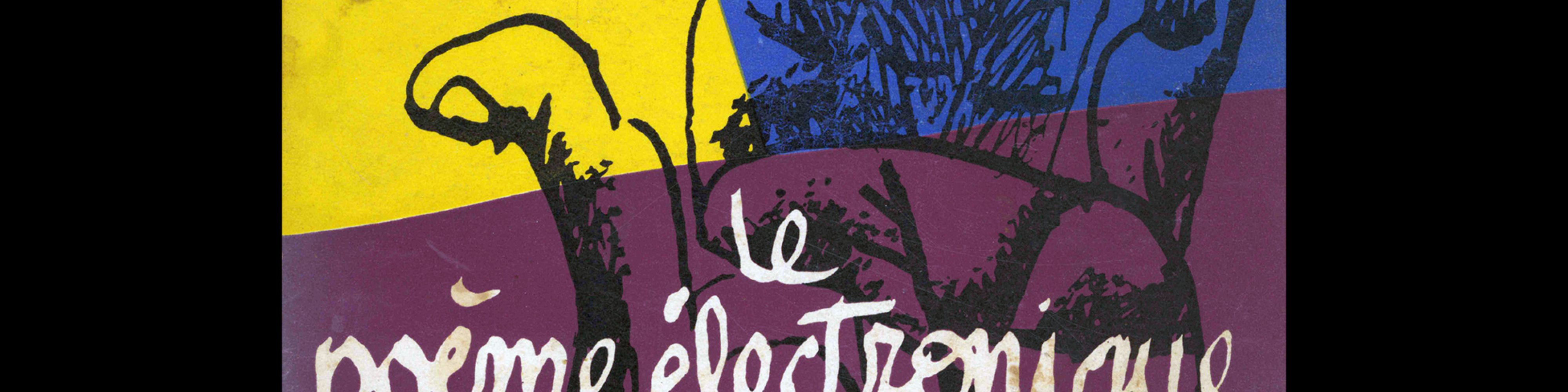 Le poème électronique Le Corbusier, 1958. Cover designed by Jean Petit