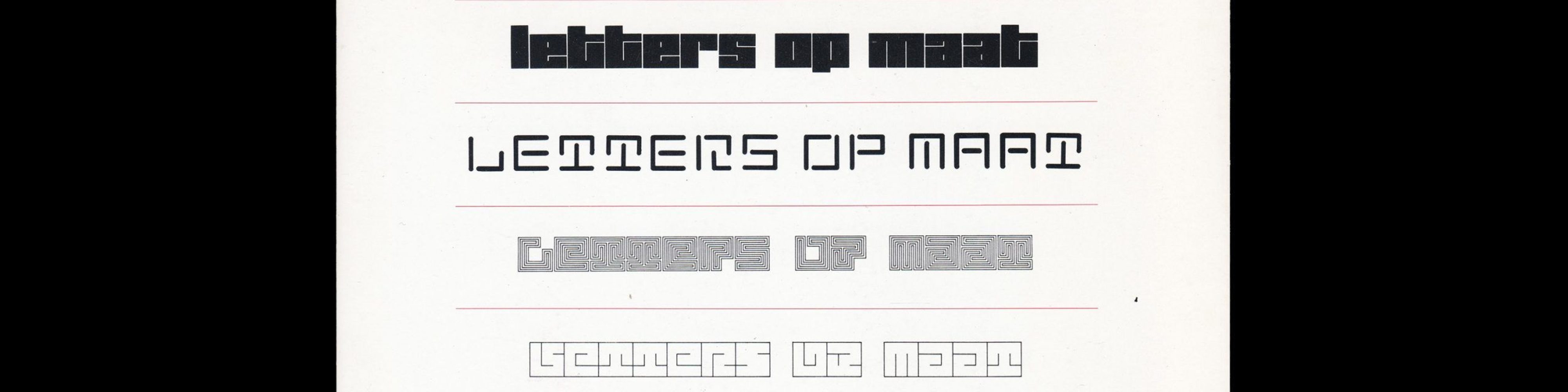 Letters op maat. Lecturis 18, Jurriaan Schrofer, 1987