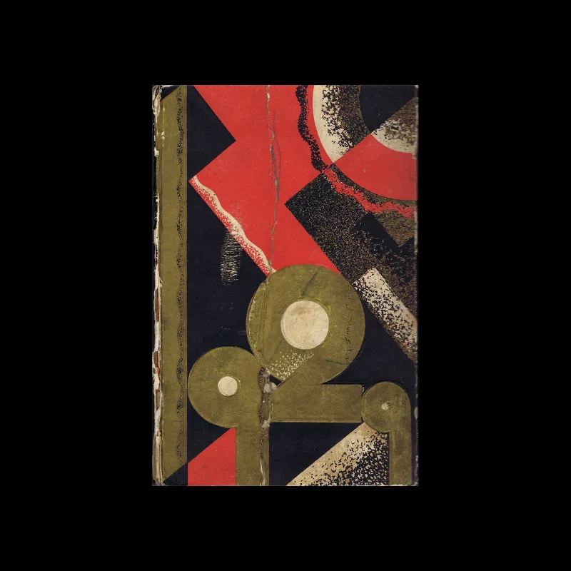 Magasins Réunis, Promotional Diary, 1929