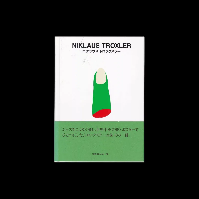 Niklaus Troxler (World Graphic Design 80), 2007