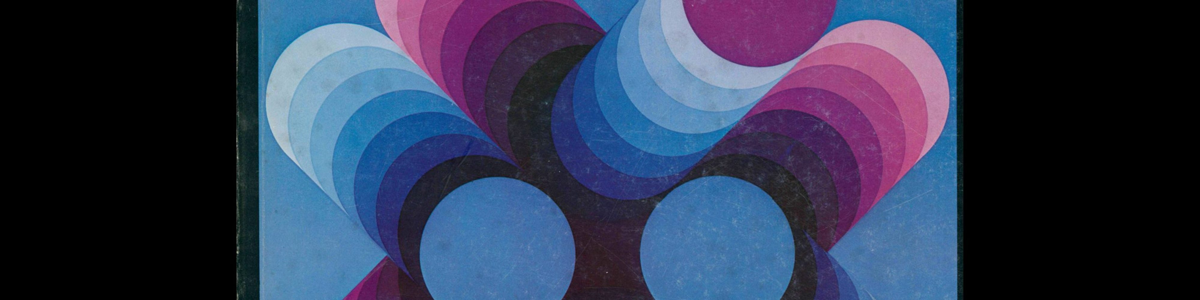 Novum Gebrauchsgraphik, 1, 1979. Cover design by Victor Vasarely