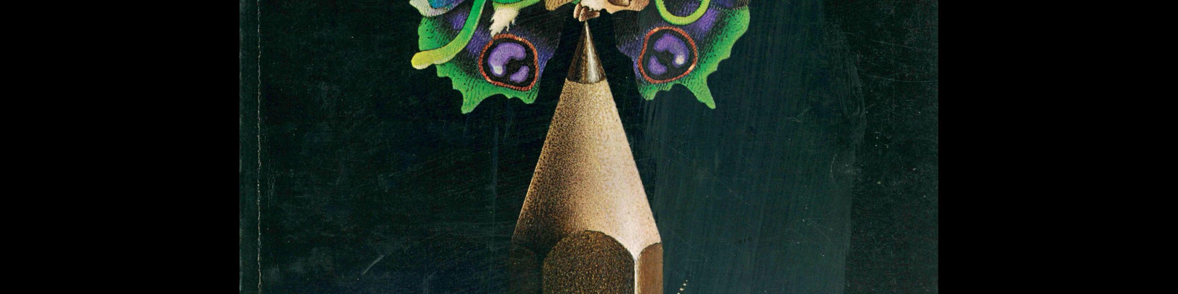 Novum Gebrauchsgraphik, 4, 1975. Cover design by Patrick Couratin + Henri Galeron