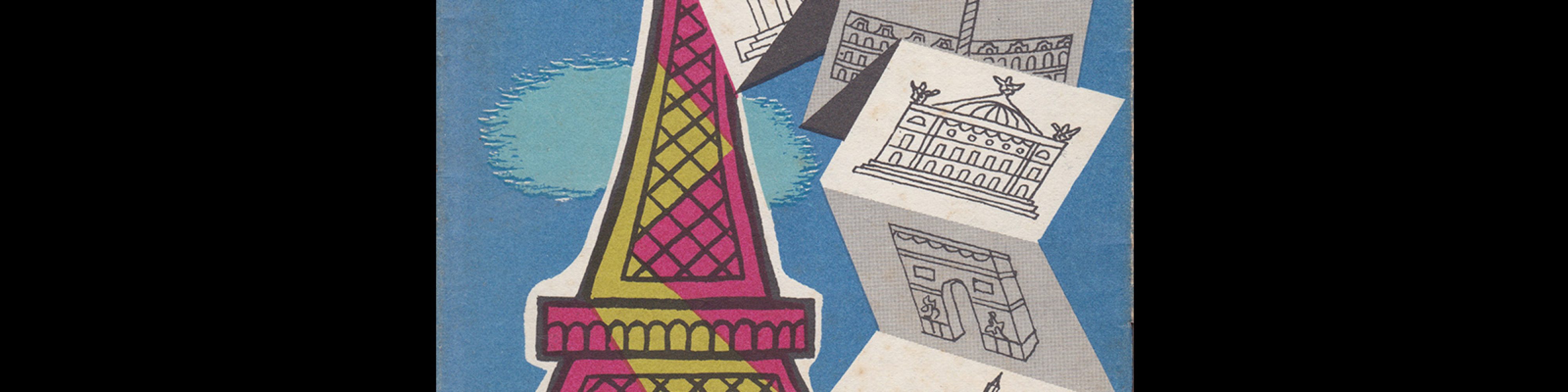 Paris Travel Brochure, 1969. Illustrated by Guy Georget.