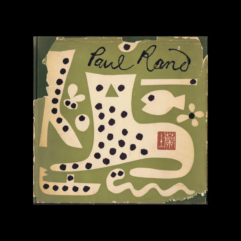 Paul Rand: His Work from 1946 to 1958, Alfred A. Knopf, 1959