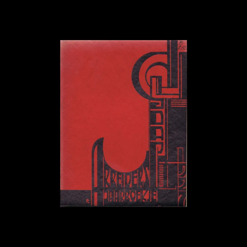 S.D.A.P. / N.V.V. Arbeidersjaarboekje 1925, 1925. Cover design by Fré Cohen