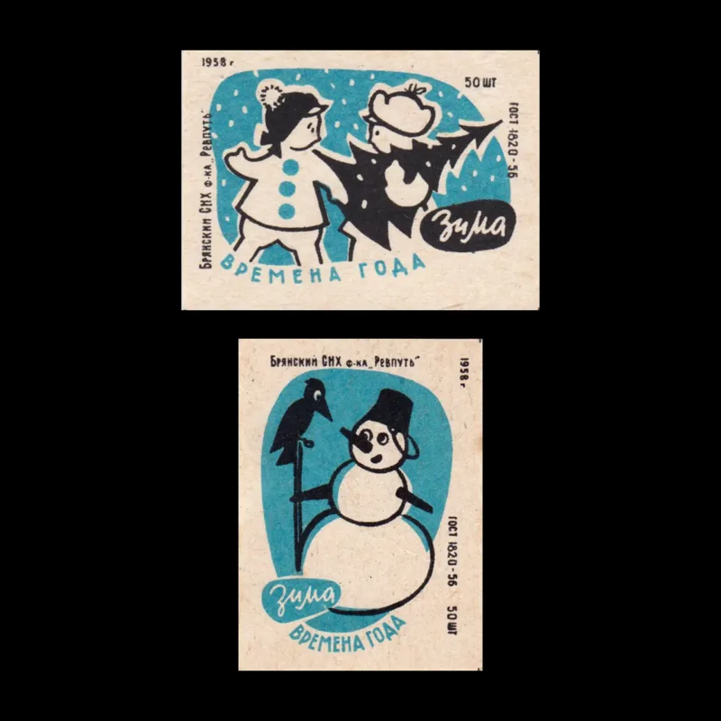 Seasons of the Year, Winter, Soviet Matchbox Labels, 1958
