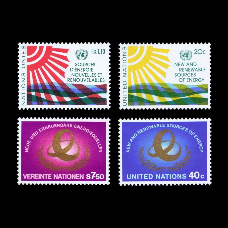 Sustainable energy, United Nations - Vienna Stamps, 1981