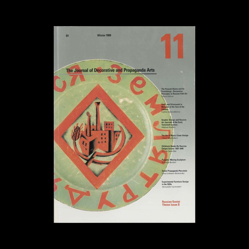 The Journal of Decorative and Propaganda Arts 11, Russian/Soviet Theme Issue 2, Winter 1989