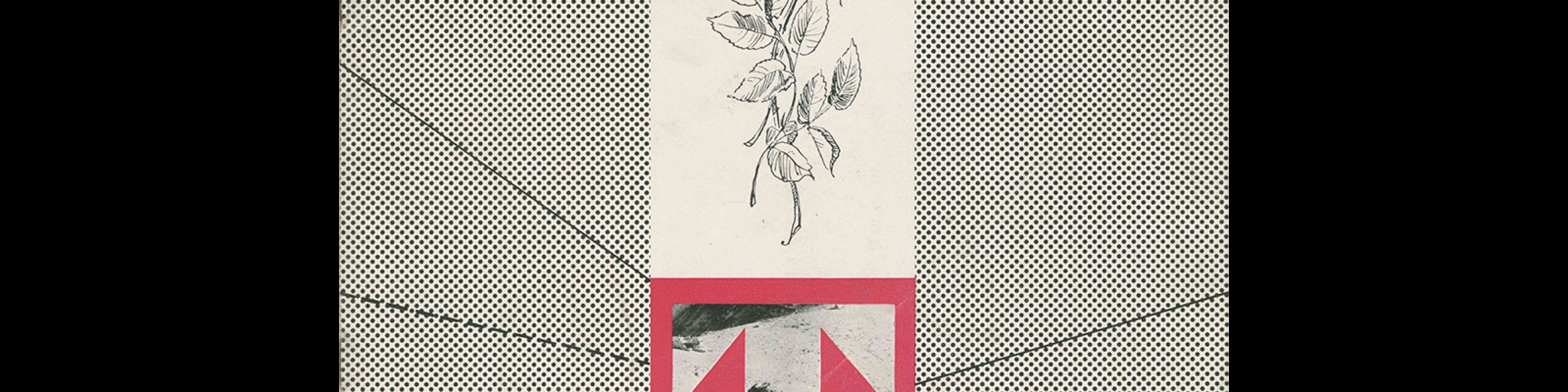 Typografia, ročník 59, 07, 1956. Cover design Václav Kouba