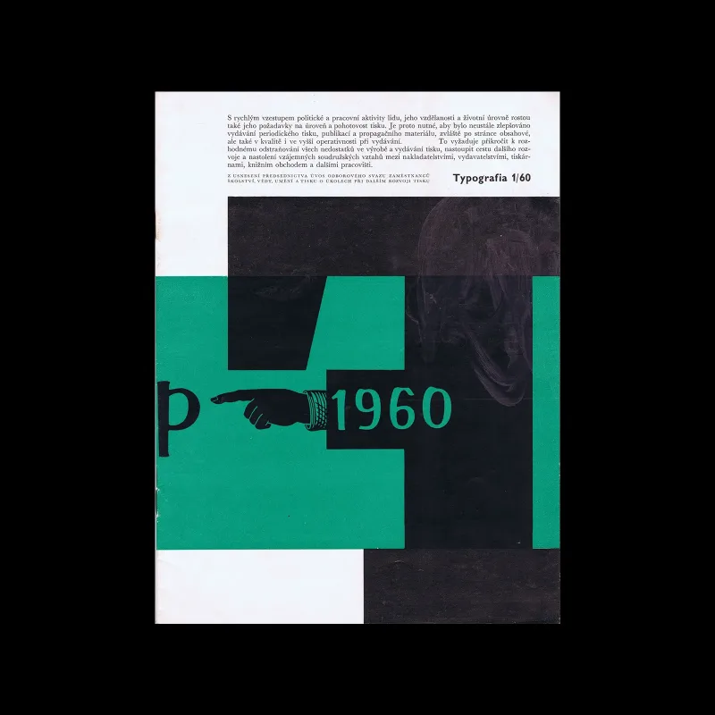 Typografia, ročník 63, 01, 1960. Cover design by Oldřich Hlavsa