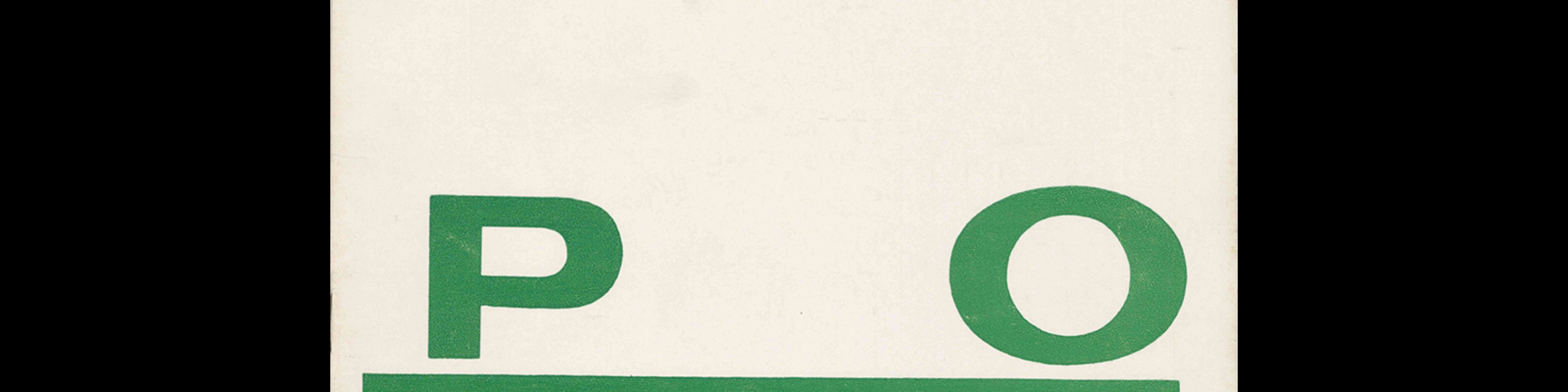 Typografia, ročník 67, 08, 1964. Cover design by Oldřich Hlavsa