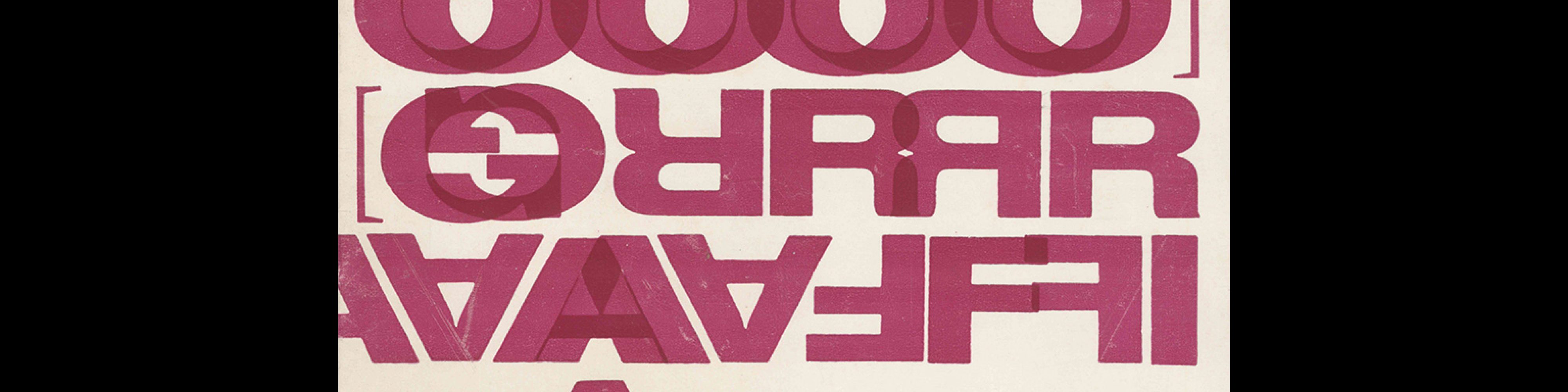 Typografia, ročník 67, 12, 1964. Cover design by Oldřich Hlavsa