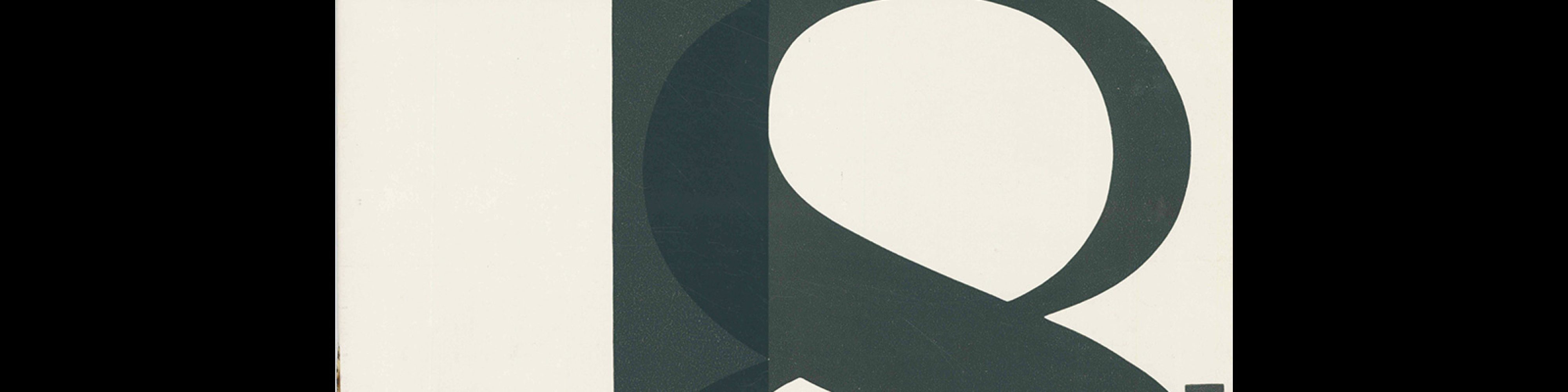 Typografia, ročník 68, 08, 1965. Cover design by Vladislav Najbrt