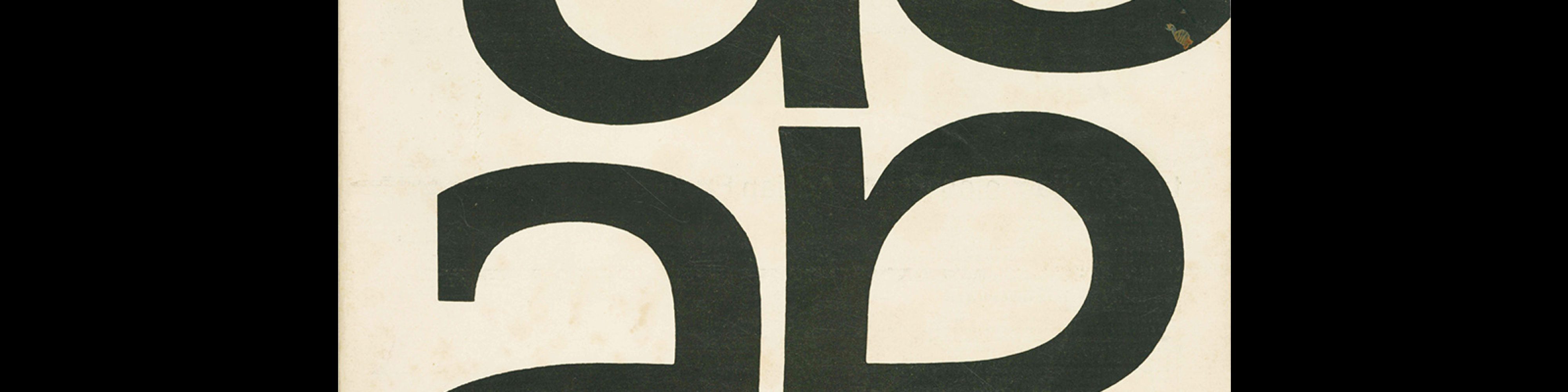 Typografia, ročník 68, 09, 1965. Cover design by Oldřich Hlavsa.