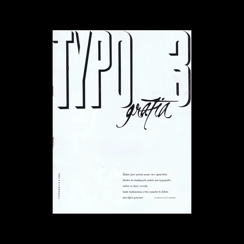 Typografia, ročník 69, 03, 1966. Designed by Antonín Ernest