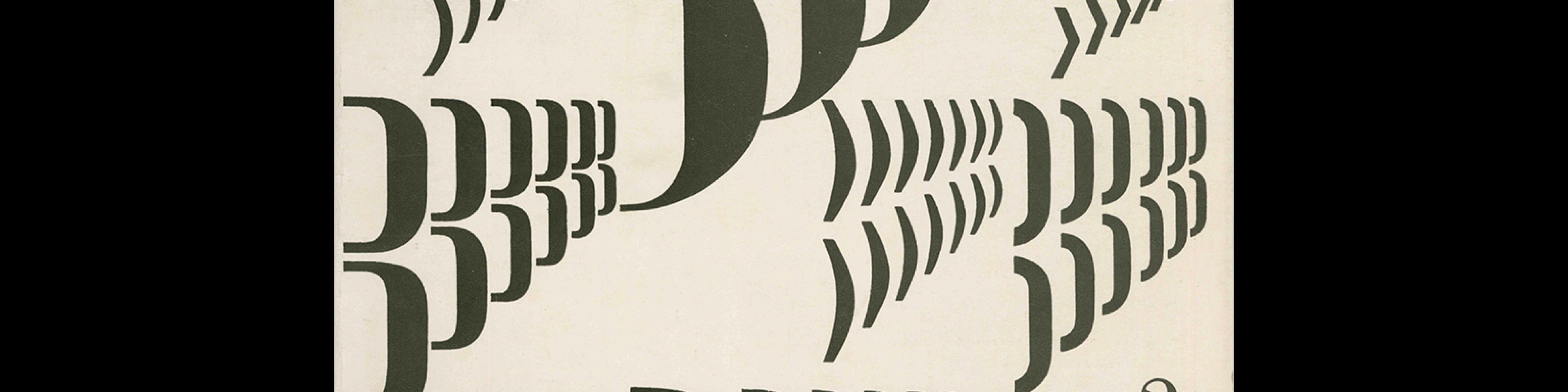 Typografia, ročník 70, 03, 1967. Cover design by Jiří Rathouský