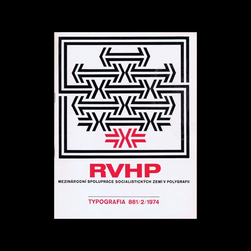 Typografia, ročník 77, 02, 1974. Bohuslav Blažej (Cover), František Fantyš (inners)