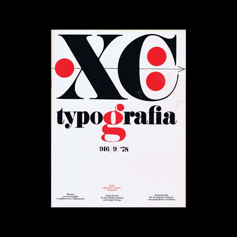 Typografia, ročník 81, 09, 1978. Cover and magazine design by Zbyněk Weinfurter