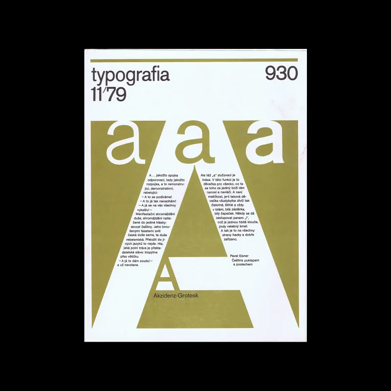 Design (Japan), 140, 1970 - Design Reviewed