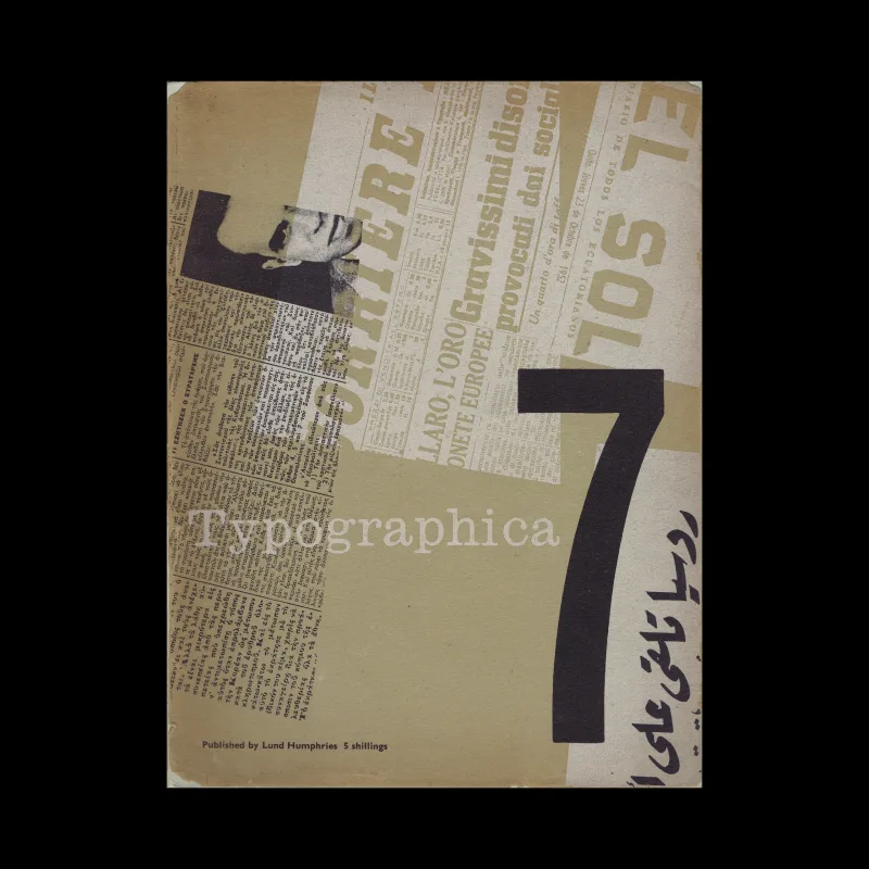 Magazines - Design Reviewed