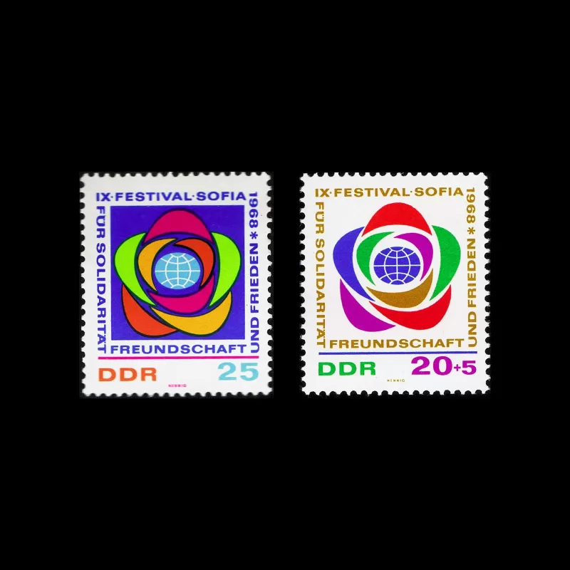 World Festival of Youth and Students, Sofia, German Democratic Republic, Stamps, 1968. Designed by Rudolf Platzer