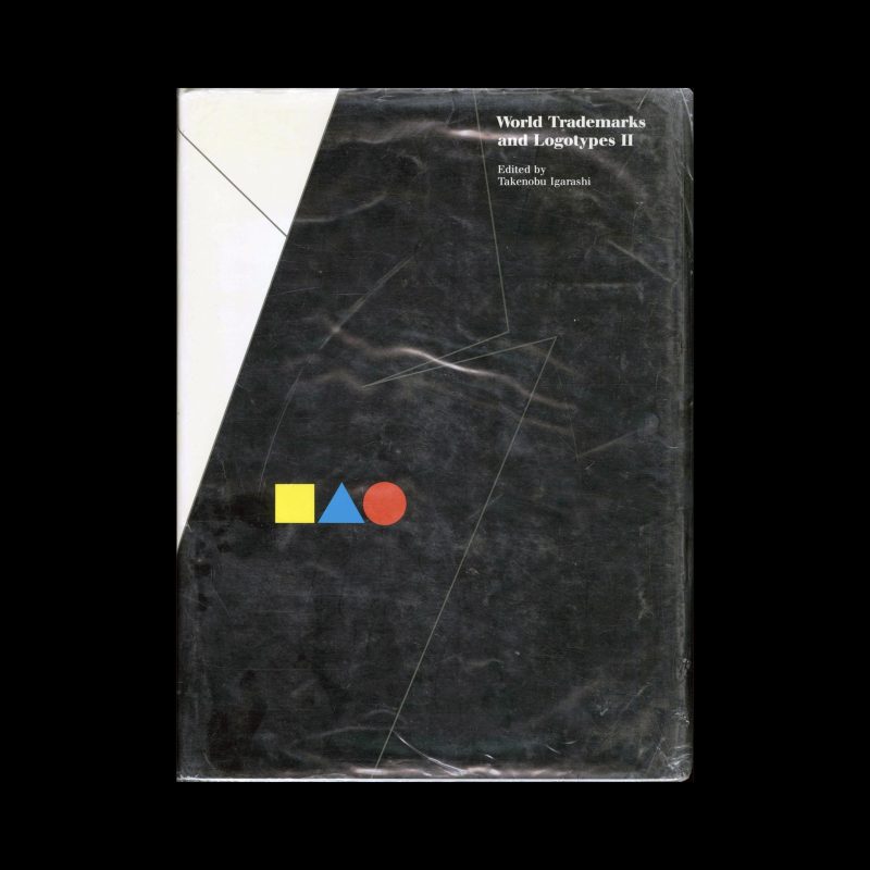 World trademarks and logotypes II, Graphic-sha Publishing Co, 1987