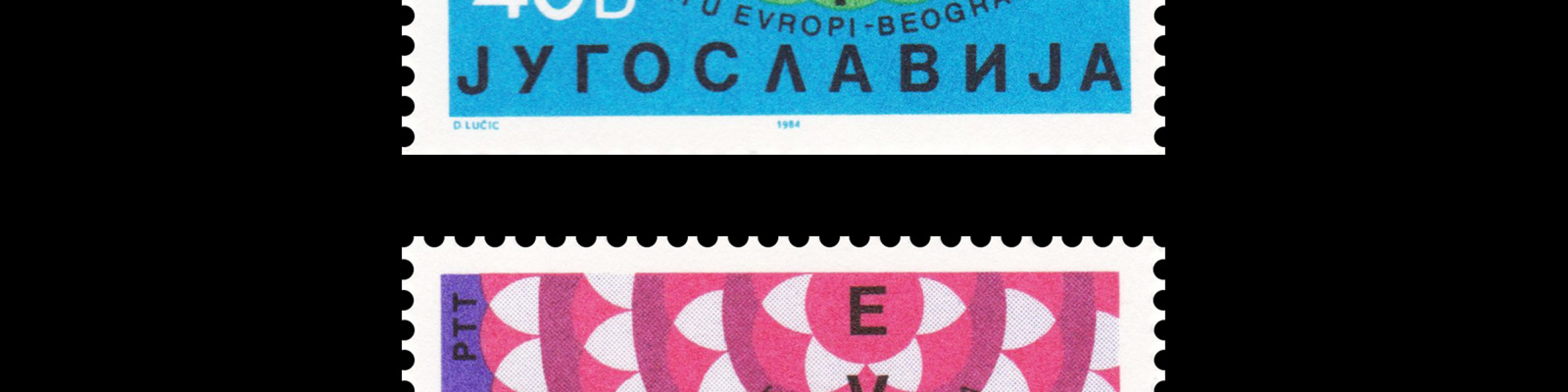 Security Conference, Yugoslavia Stamps, 1984. Design by D Lučić.