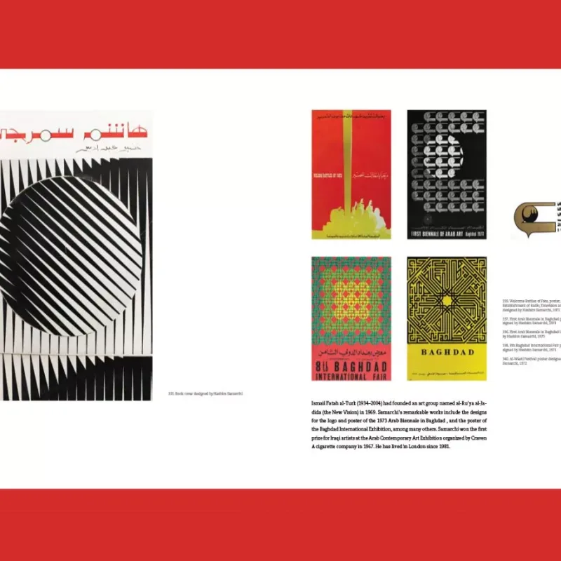 a-history-arab-graphic-design_0008_Background copy