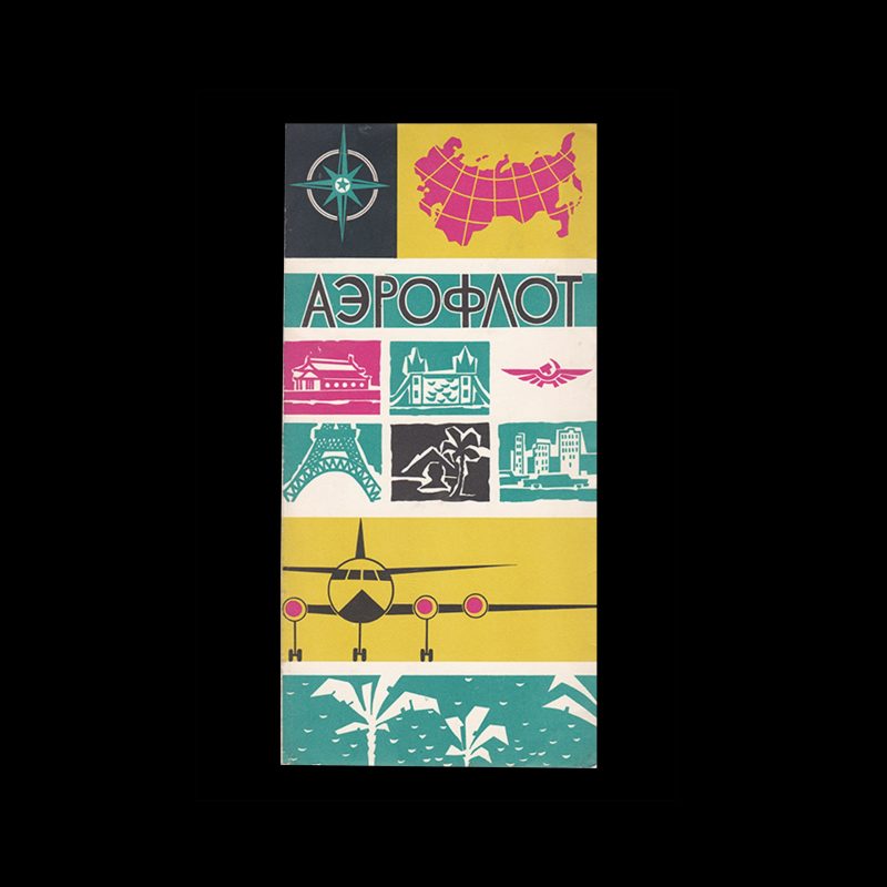 Aeroflot, 6 different brochures in folder , 1970