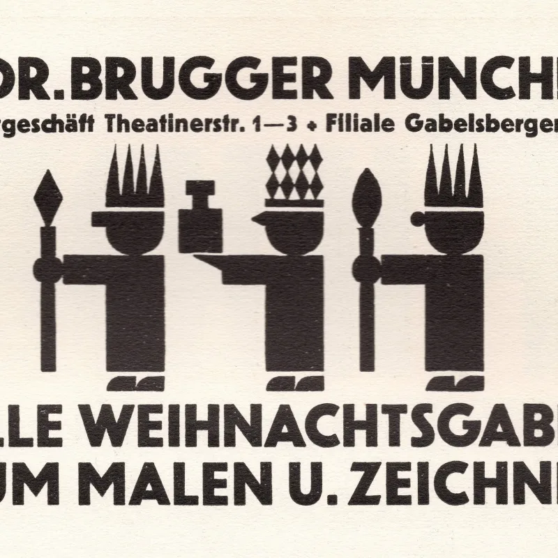 Poster designed by Michael Hollerer, State School of Applied Arts, Munich 