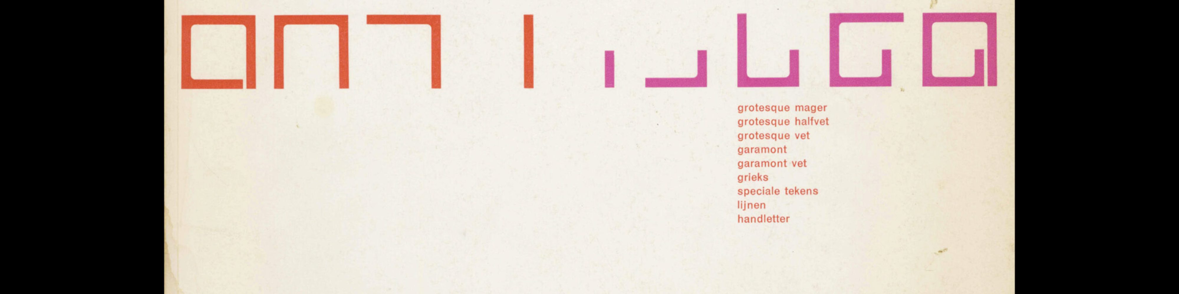 letterproef: drukkerij en uitgeversbedrijf, Type Specimen, c. 1980